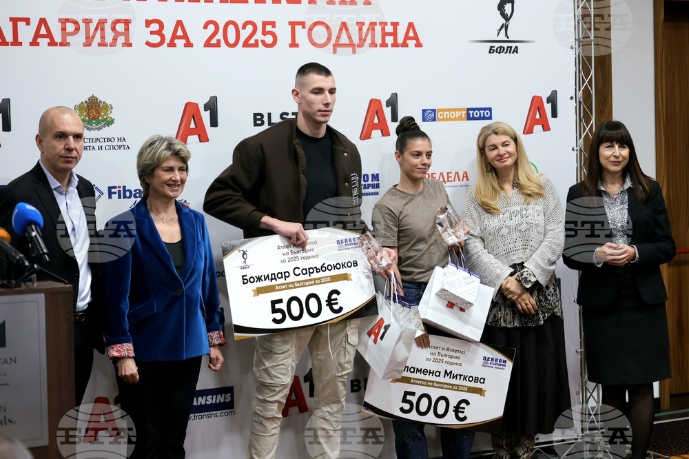 Bozhidar Saraboyukov, Plamena Mitkova Presented with Athlete of Bulgaria 2025 Awards