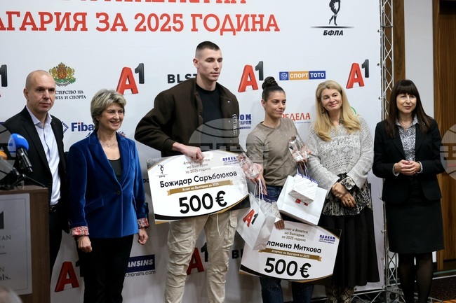 Bozhidar Saraboyukov, Plamena Mitkova Presented with Athlete of Bulgaria 2025 Awards