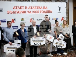 Лека атлетика - награждаване