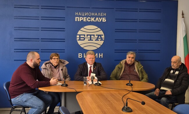 Пресконференция на Общиснкия съвет на БСП - Видин
