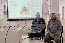 Регионален исторически музей - публична лекция