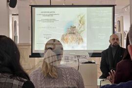 Регионален исторически музей - публична лекция