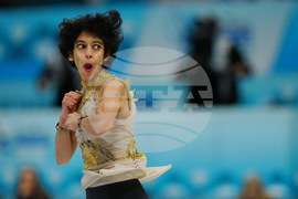 China Four Continents Figure Skating