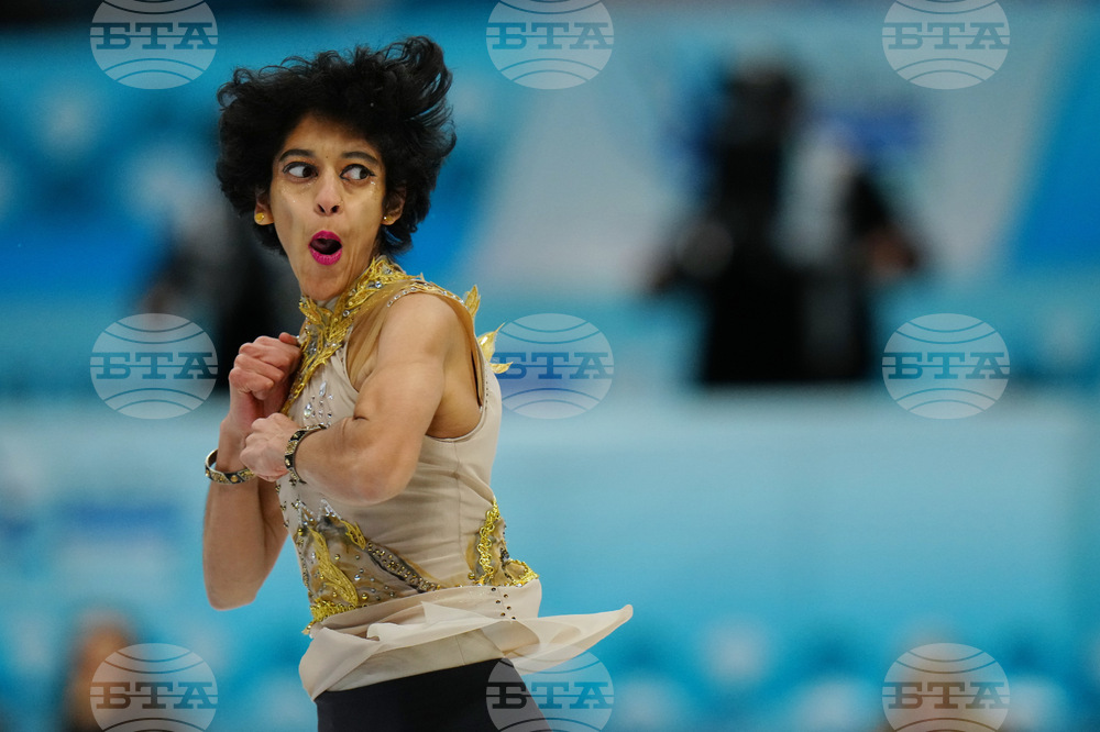 China Four Continents Figure Skating