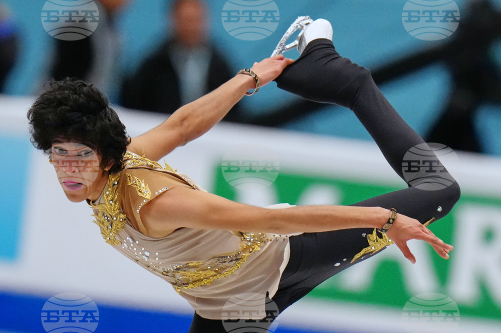 China Four Continents Figure Skating