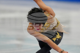 China Four Continents Figure Skating