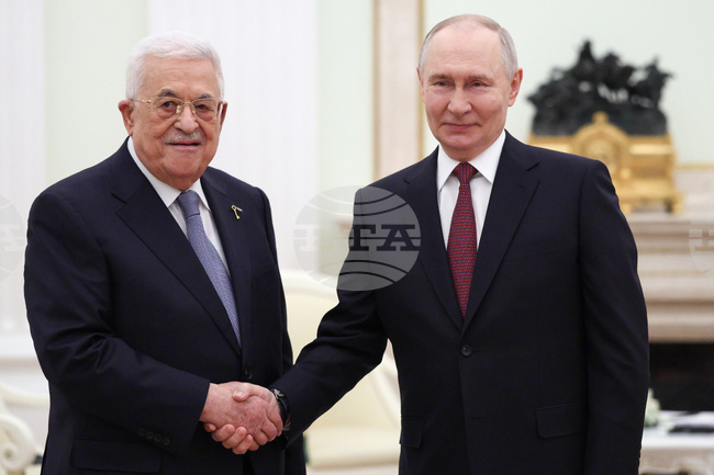 Russia Palestinians