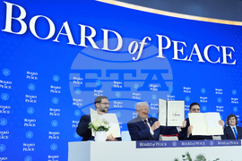 Switzerland Davos Trump