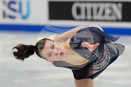 China Four Continents Figure Skating