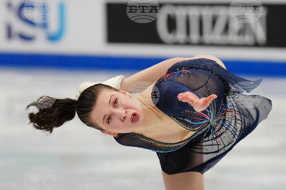 China Four Continents Figure Skating
