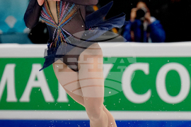 China Four Continents Figure Skating