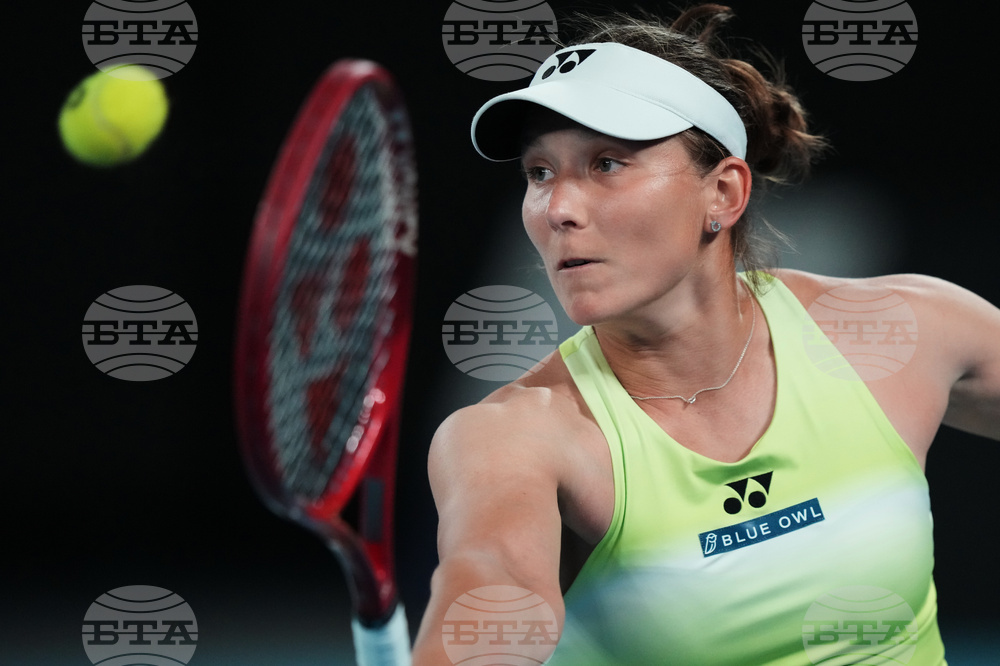 Australian Open Tennis