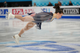 China Four Continents Figure Skating