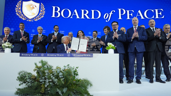 Тръмп учреди официално предложения от него Съвет за мир