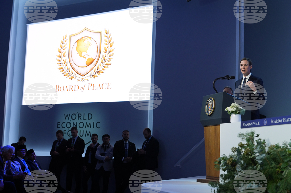 Switzerland Davos Trump