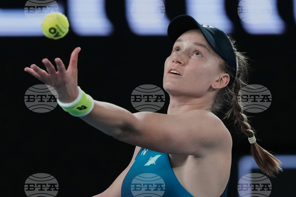 Australian Open Tennis