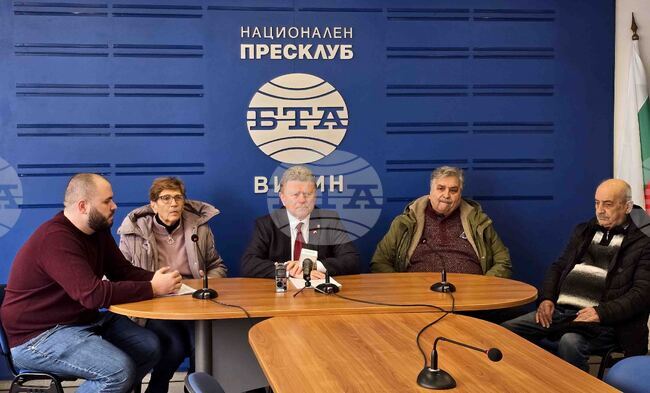 Национален пресклуб на БТА - Видин - БСП - общинско ръководство - пресконференция