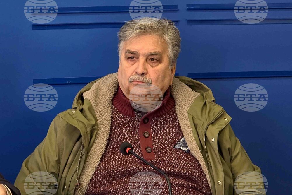 Национален пресклуб на БТА - Видин - БСП - общинско ръководство - пресконференция