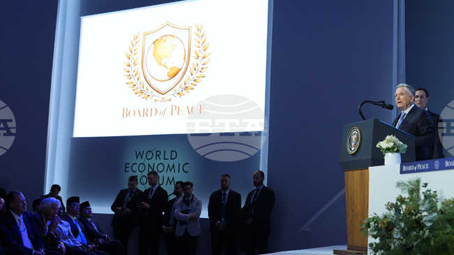 Логото на Съвета за мир на Тръмп наподобява това на ООН, но с повече злато 