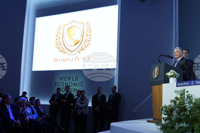 Логото на Съвета за мир на Тръмп наподобява това на ООН, но с повече злато 