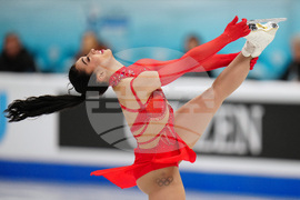China Four Continents Figure Skating
