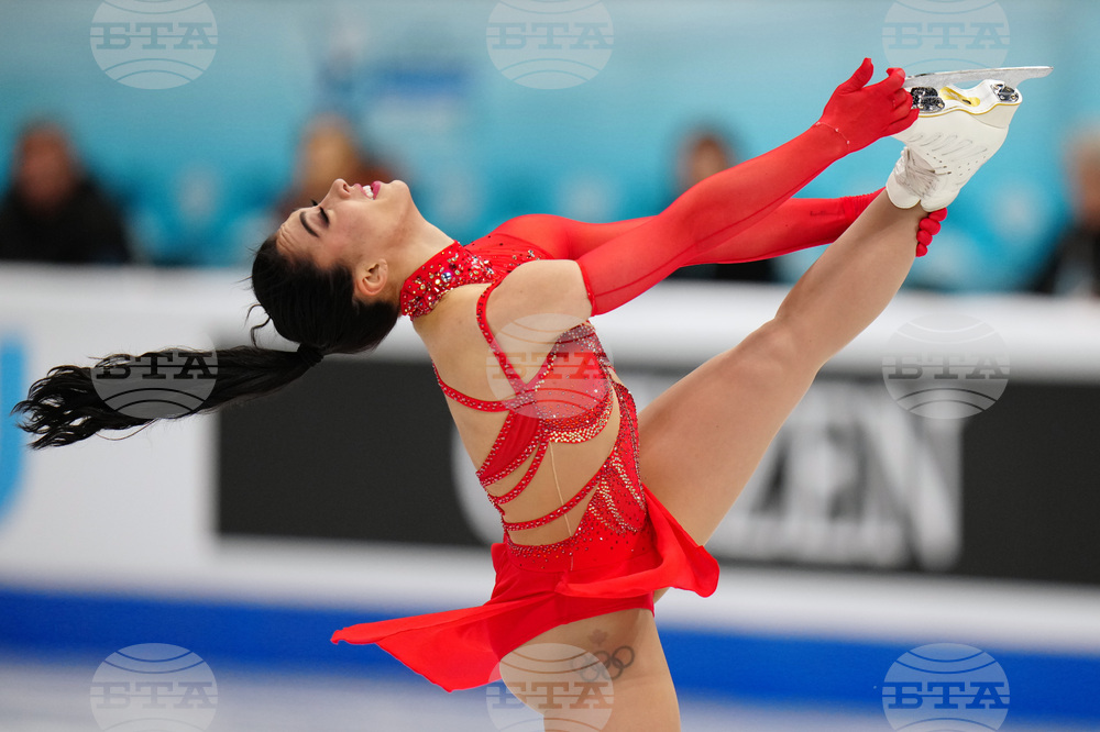 China Four Continents Figure Skating