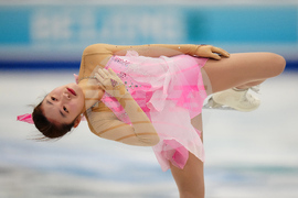 China Four Continents Figure Skating