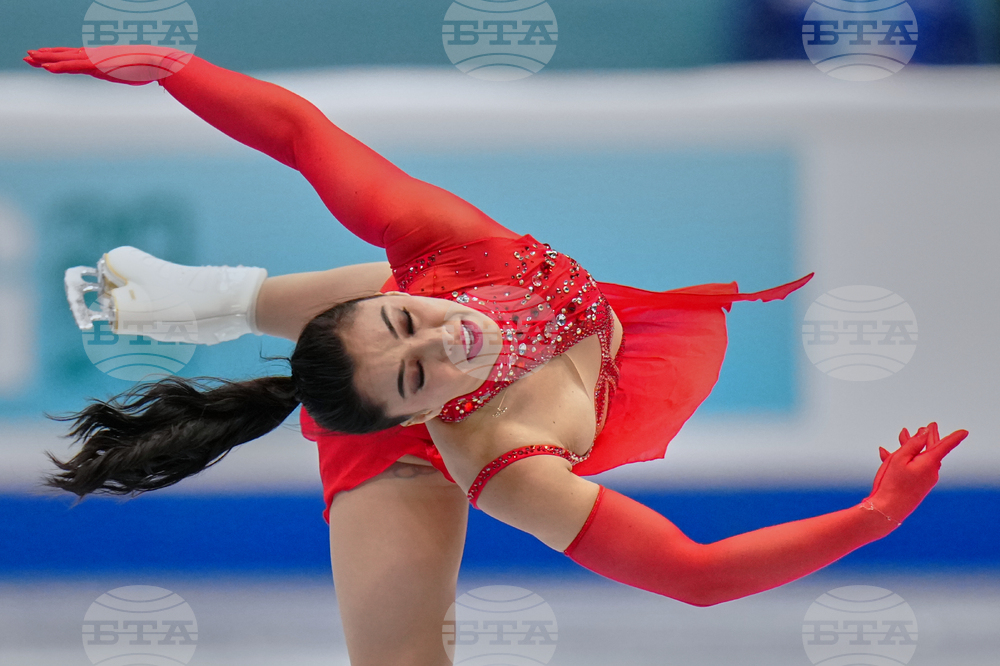 China Four Continents Figure Skating
