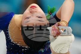 China Four Continents Figure Skating