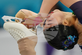 China Four Continents Figure Skating