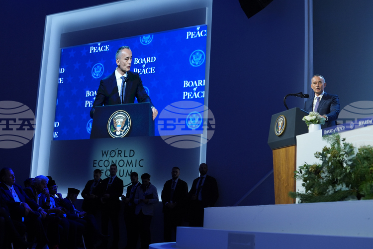 Българският дипломат и бивш пратеник на ООН за Близкия изток