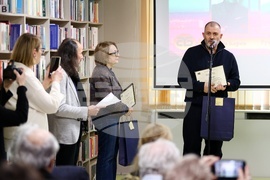 „Писател на годината & Читател на годината - 2025“ - награждаване