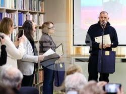 „Писател на годината & Читател на годината - 2025“ - награждаване