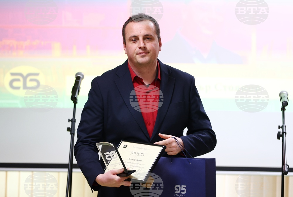 „Писател на годината & Читател на годината - 2025“ - награждаване