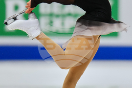 China Four Continents Figure Skating