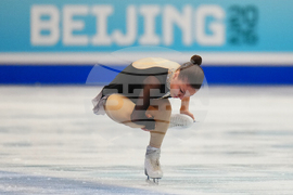 China Four Continents Figure Skating