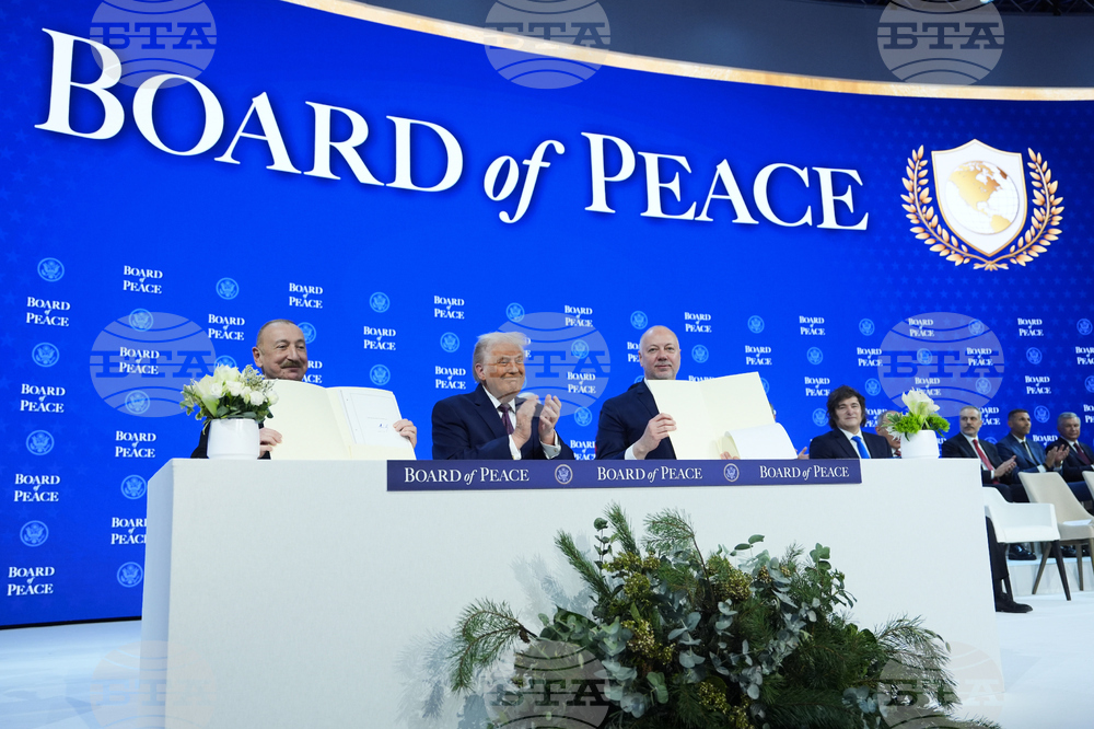 Council of Ministers Publishes Decision to Join Board of Peace