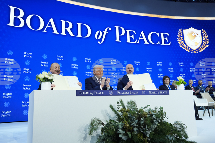 Bulgaria Joins President Trump's Gaza Board of Peace