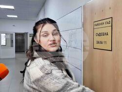 Пловдив - Районен съд - дело „Дебора"