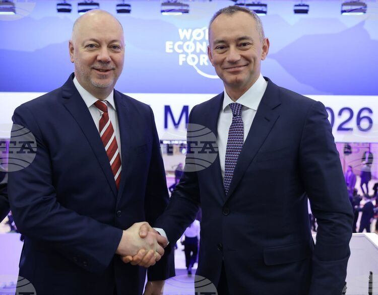 During Launch Ceremony, High Representative for Gaza Nickolay Mladenov Says Board of Peace Will Create Opportunities for 1 Bln People