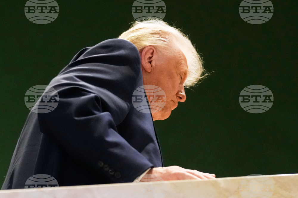 Switzerland Davos Trump