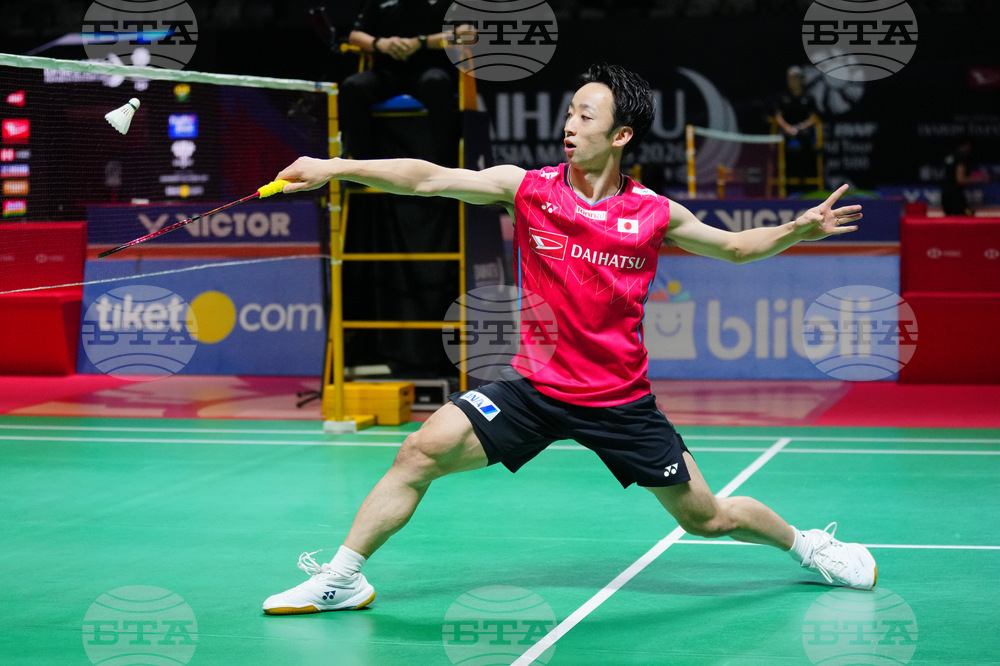 Indonesia Masters Badminton
