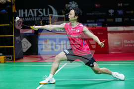 Indonesia Masters Badminton