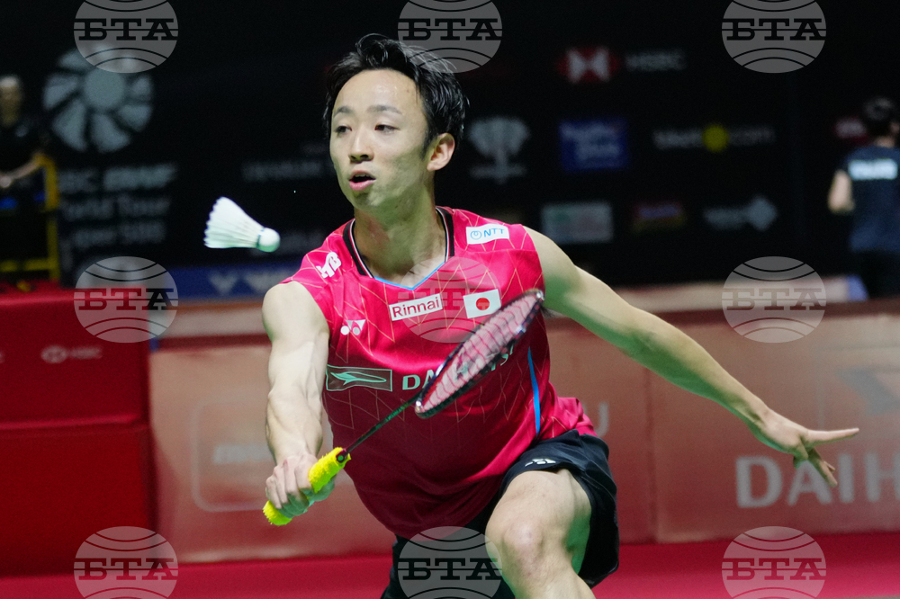 Indonesia Masters Badminton