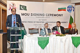 Пакистан - БТА и националната новинарска агенция на Пакистан АПП подписаха договор за обмяна на новини
