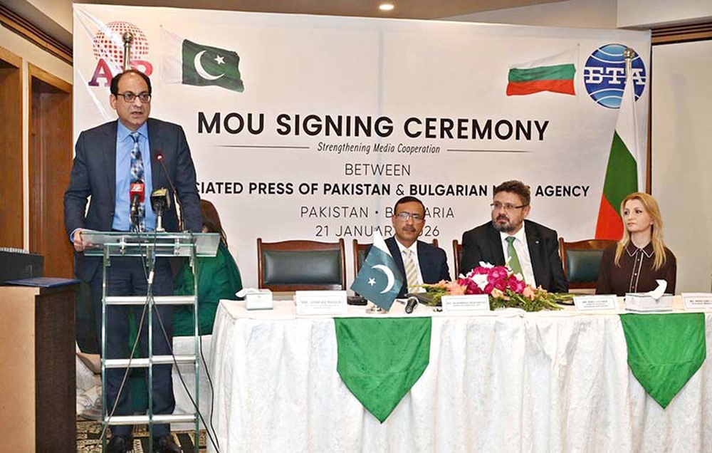 Пакистан - БТА и националната новинарска агенция на Пакистан АПП подписаха договор за обмяна на новини