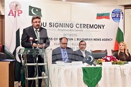 Пакистан - БТА и националната новинарска агенция на Пакистан АПП подписаха договор за обмяна на новини