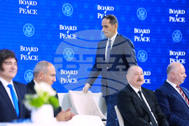 Switzerland Davos Trump