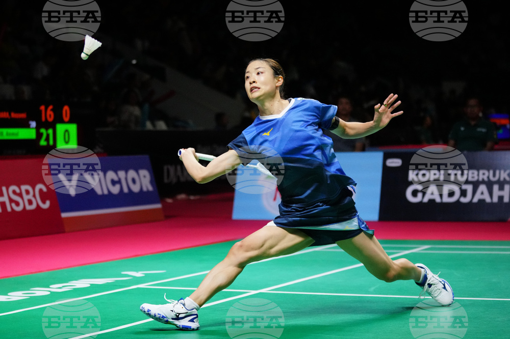 Indonesia Masters Badminton