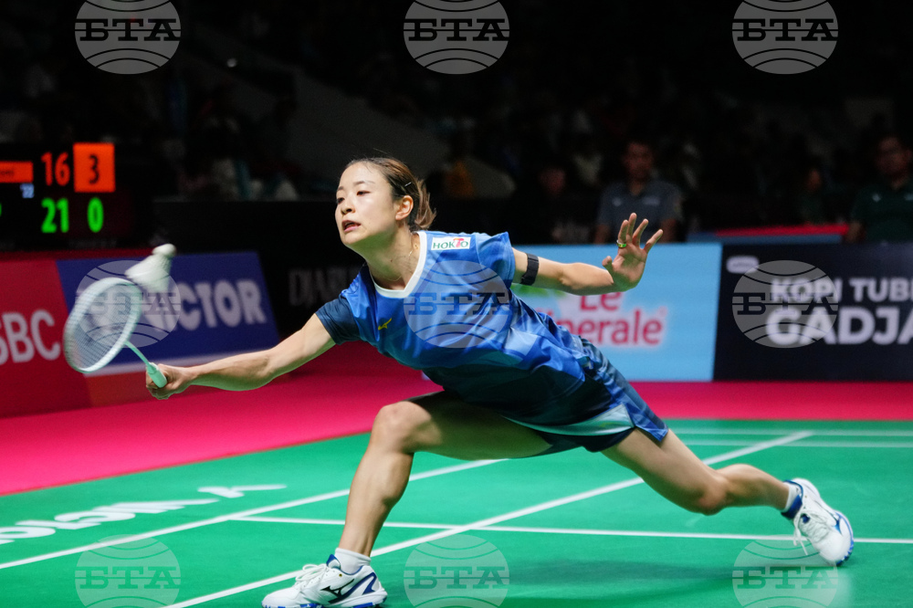 Indonesia Masters Badminton